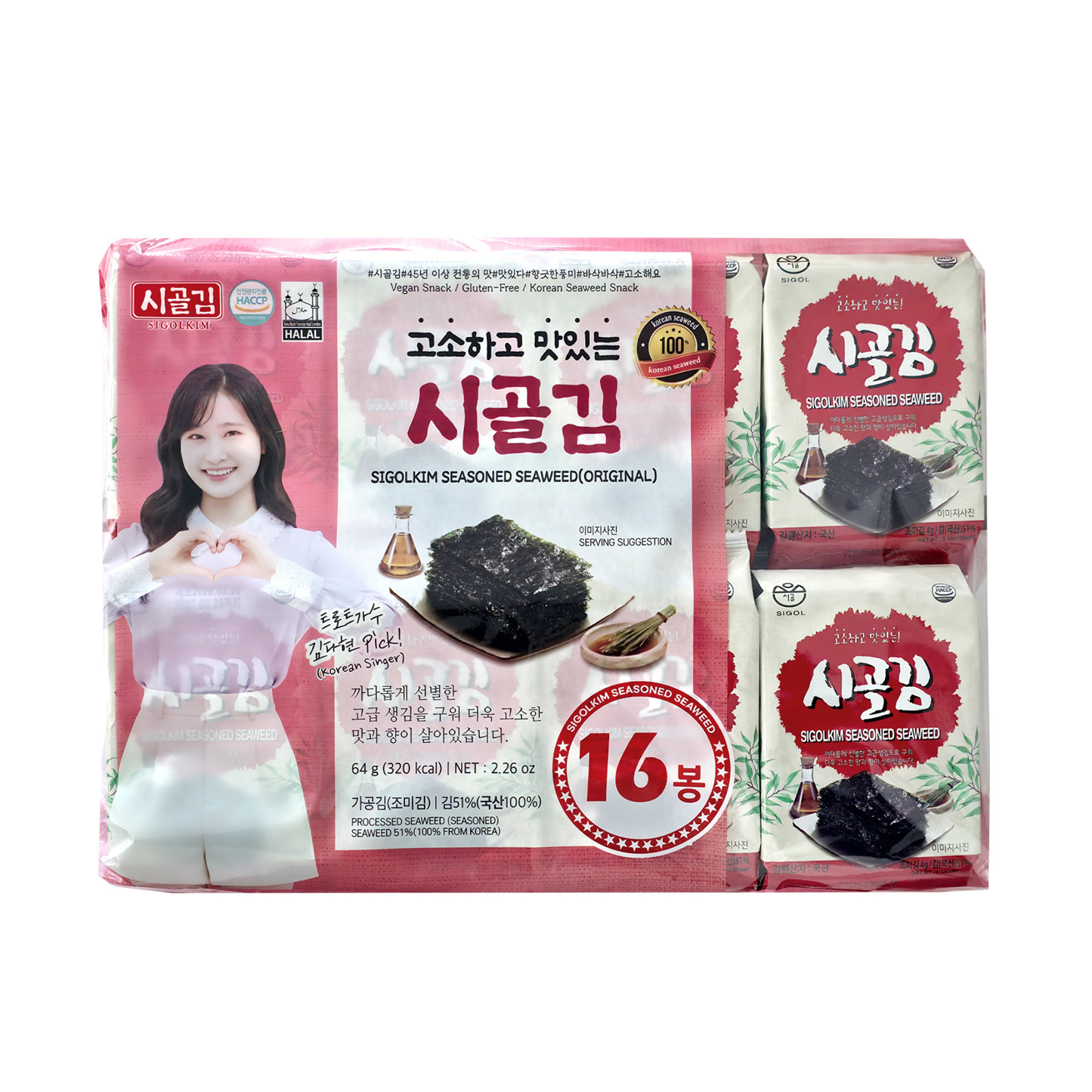 Sigolkim Sd Seaweed Original 韓國 Sigolkim 原味麻油即食烤紫菜(家庭裝)