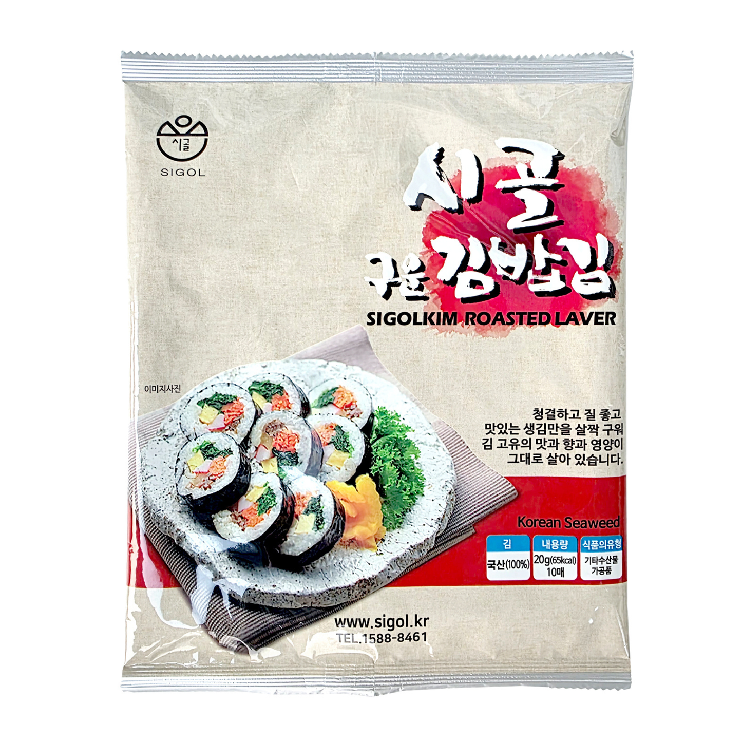 Sigolkim Roasted Laver 韓國 Sigolkim 紫菜拌飯素