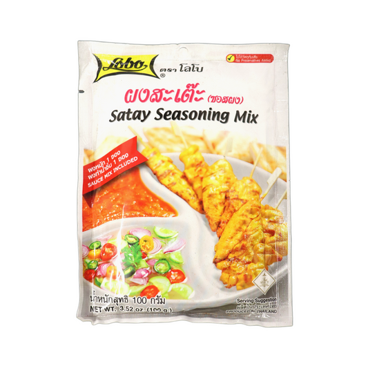 LOBO SATAY SEASONING MIX 泰国LOBO沙爹粉