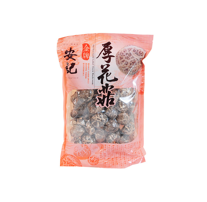 On Kee Gold Label Thick Mushroom 安记金牌厚花菇