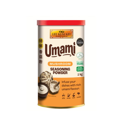 LKK MUSHROOM SEASONING POWDER 李錦記特鲜香菇粉