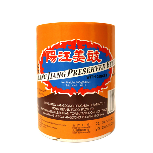 YE FENGHUA YANG JIANG PRESERVED BLACK BEANS 叶丰华牌阳江姜豉