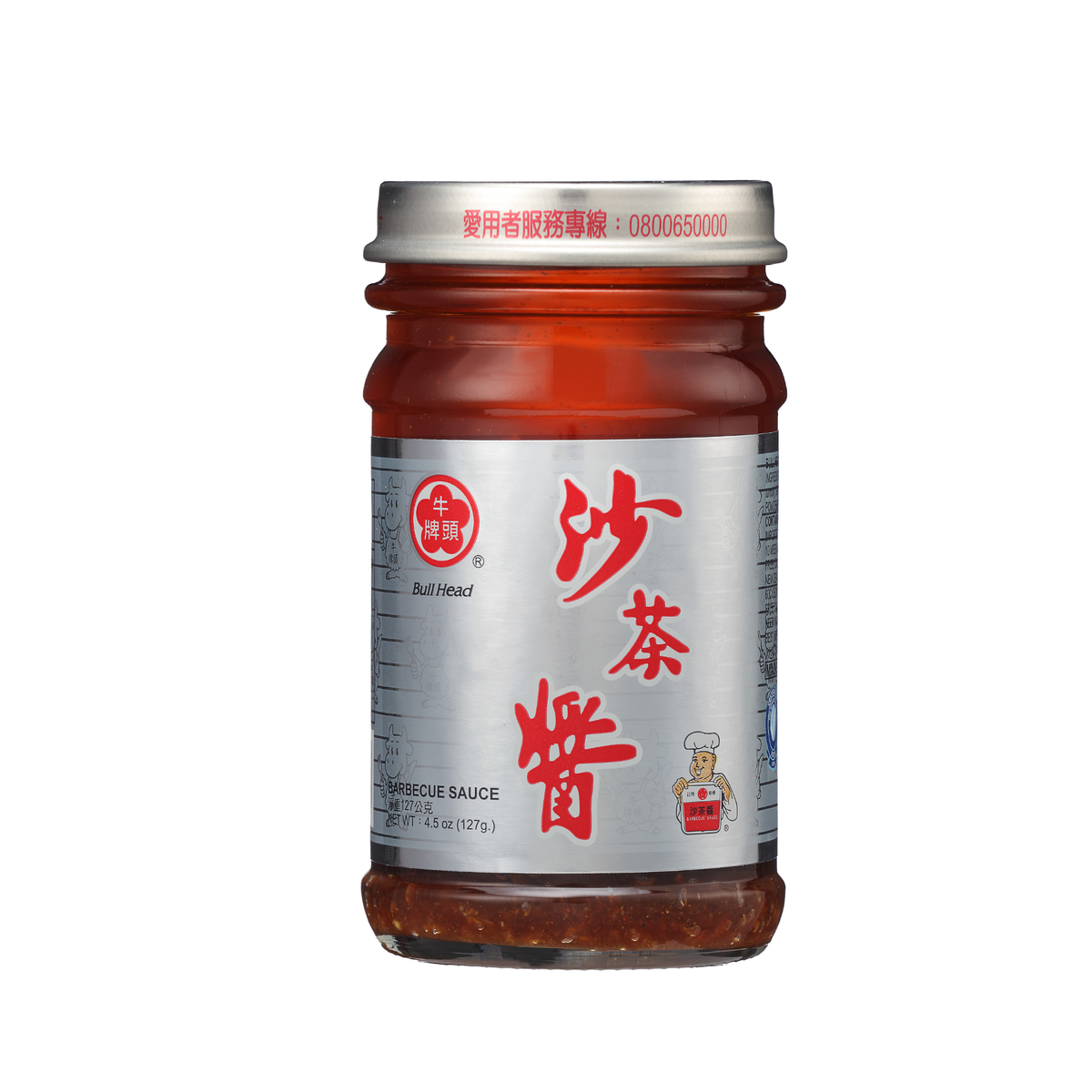 Bull Head Brand Barbecue Sauce 牛头牌沙茶酱
