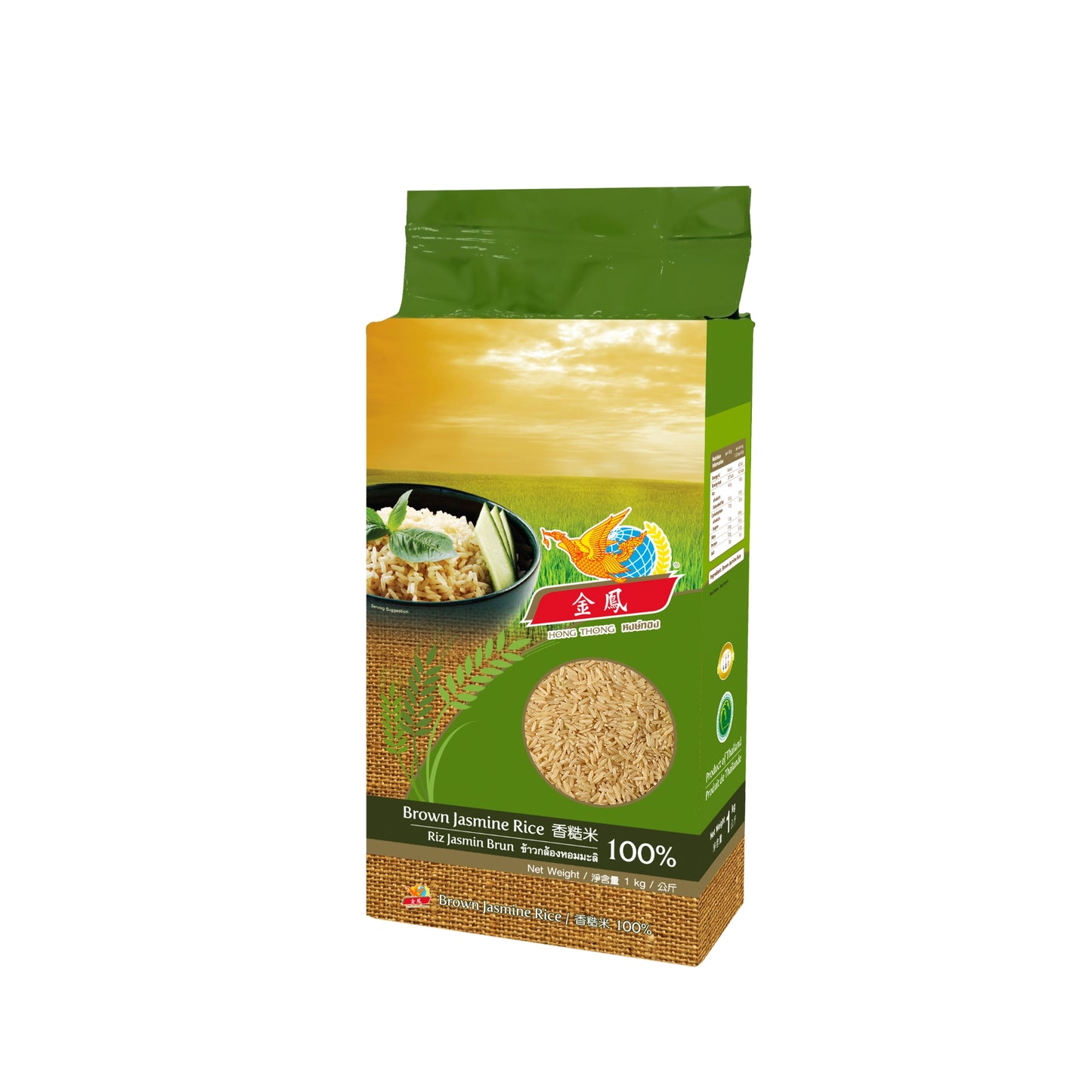 Golden Phoenix (Hong Thong) Brown Jasmine Rice 金鳳牌香糙米