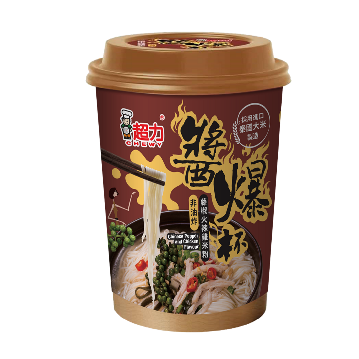 Chewy Cup Verm C.Pepper & Chicken 超力醬爆杯 - 藤椒火辣雞米粉杯裝