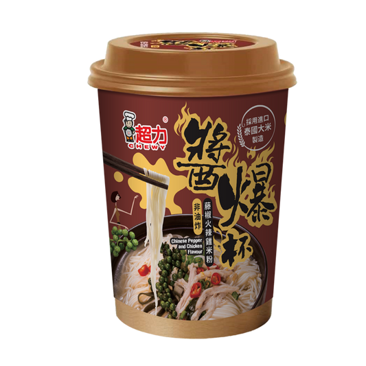 Chewy Cup Verm C.Pepper & Chicken 超力醬爆杯 - 藤椒火辣雞米粉杯裝