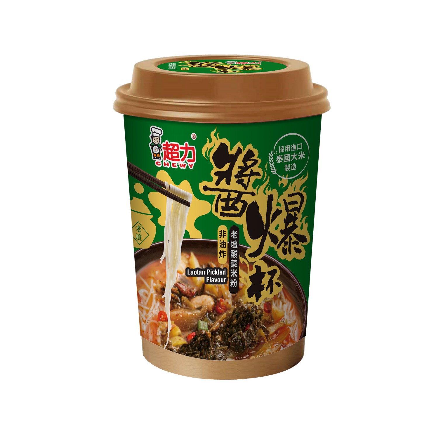 Chewy Cup Verm Laotan Pickled 超力醬爆杯 - 老壇酸菜米粉