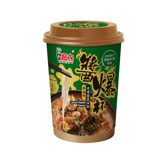 Chewy Cup Verm Laotan Pickled 超力醬爆杯 - 老壇酸菜米粉