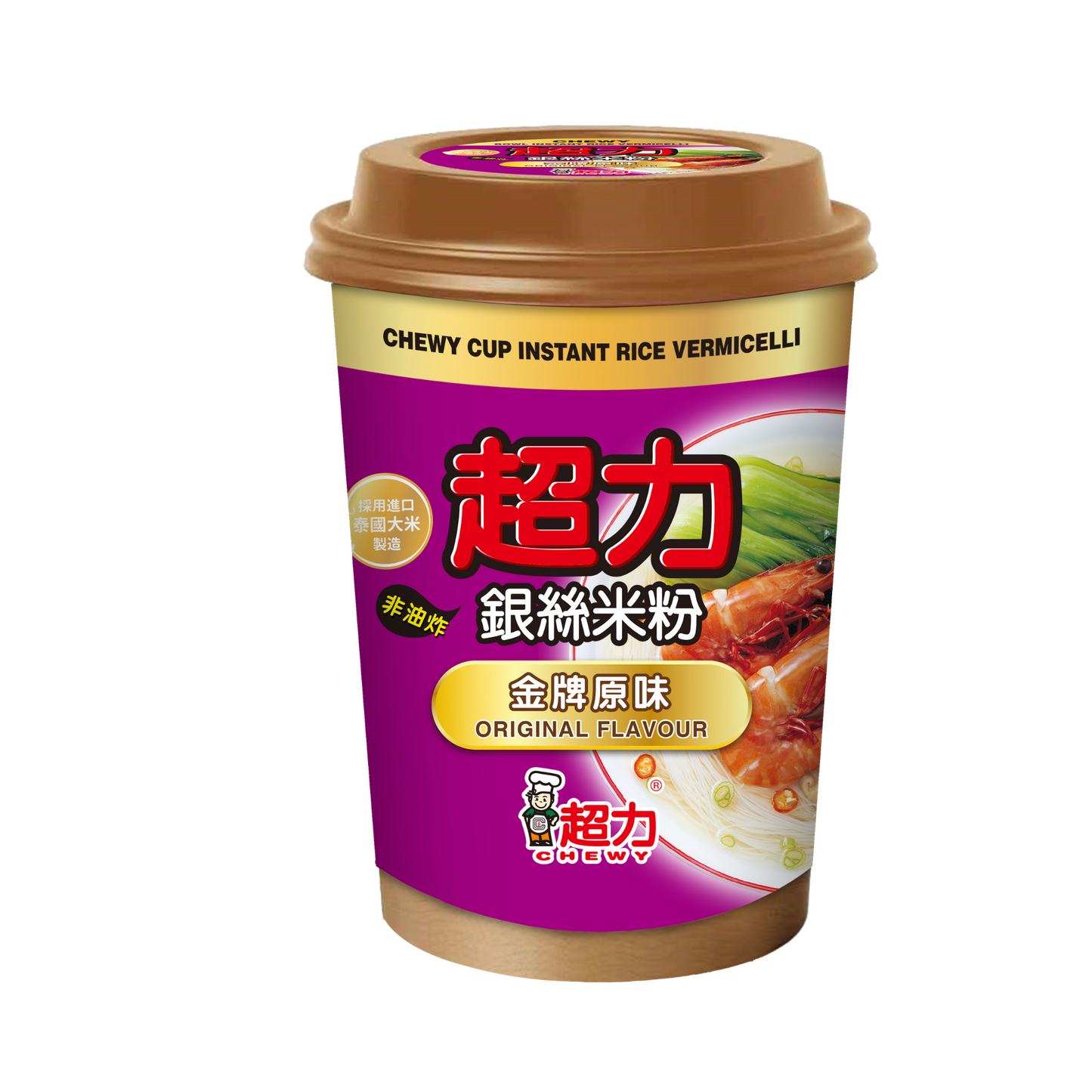 Chewy Cup Verm Original Flavour 超力杯裝銀絲米粉－ 金牌原味