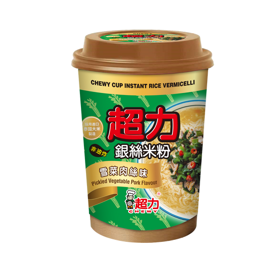 Chewy Cup Verm Pickled Veg & Pork 超力杯裝銀絲米粉－ 雪菜肉絲味