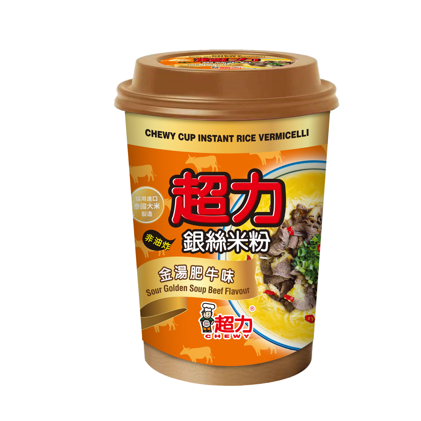 Chewy Cup Verm Sour Golden Soup 超力杯裝銀絲米粉－ 金湯肥牛味