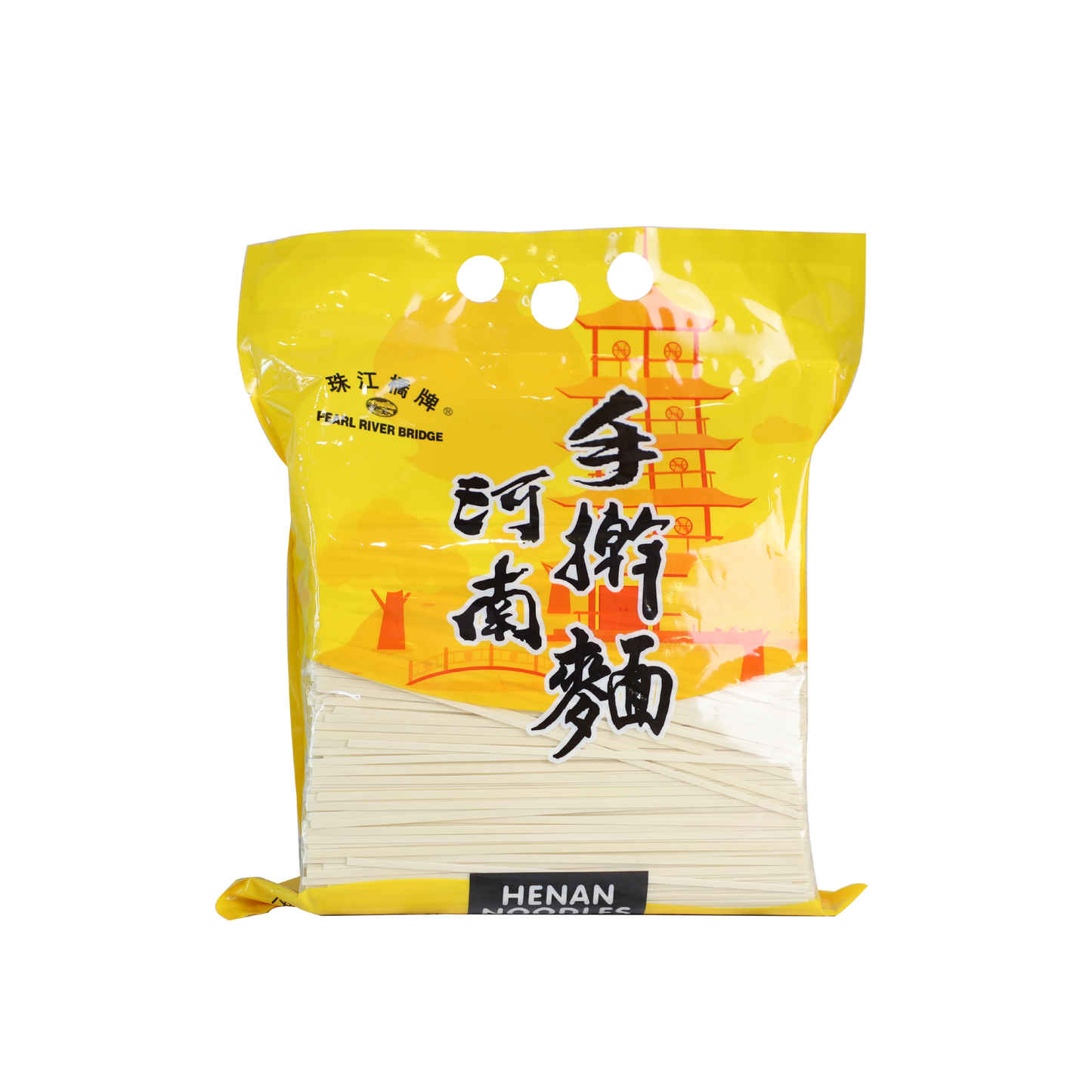 PRB Henan Noodles 珠江桥河南手擀面