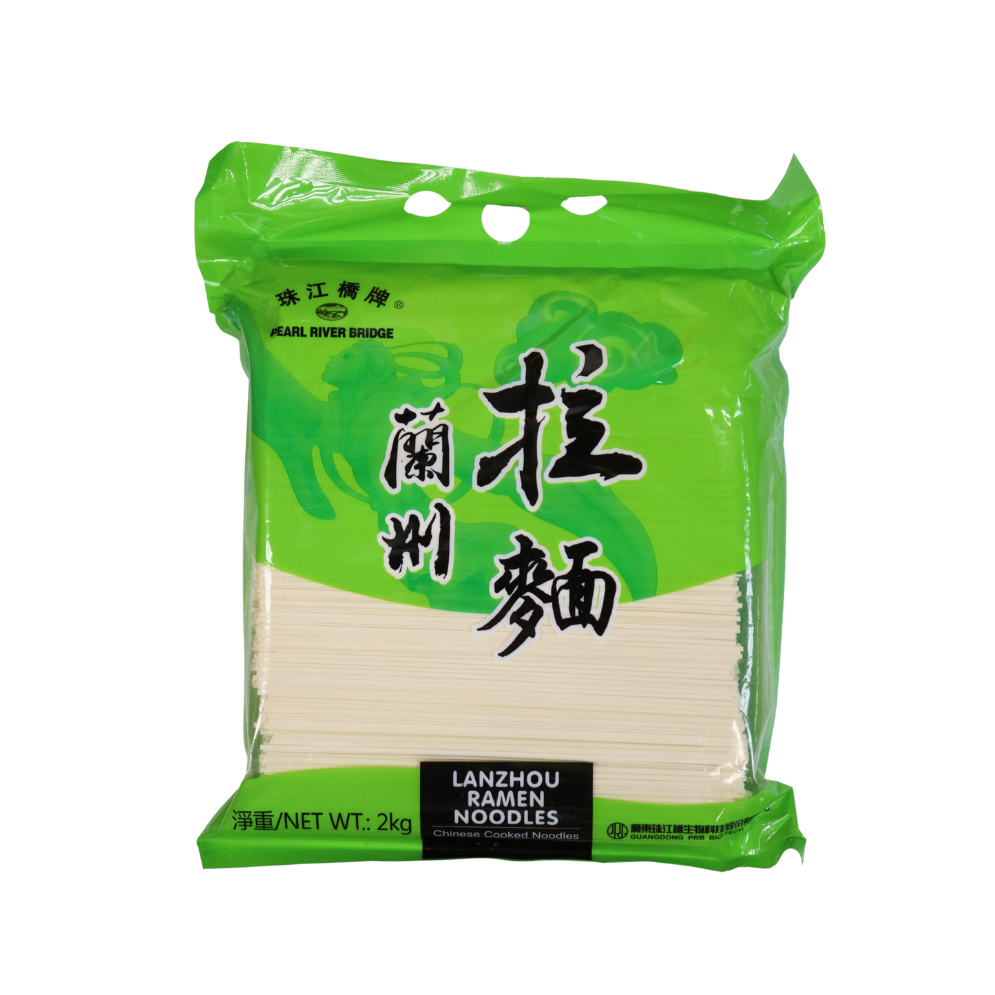 PRB Lanzhou Ramen Noodles 珠江桥兰州拉面