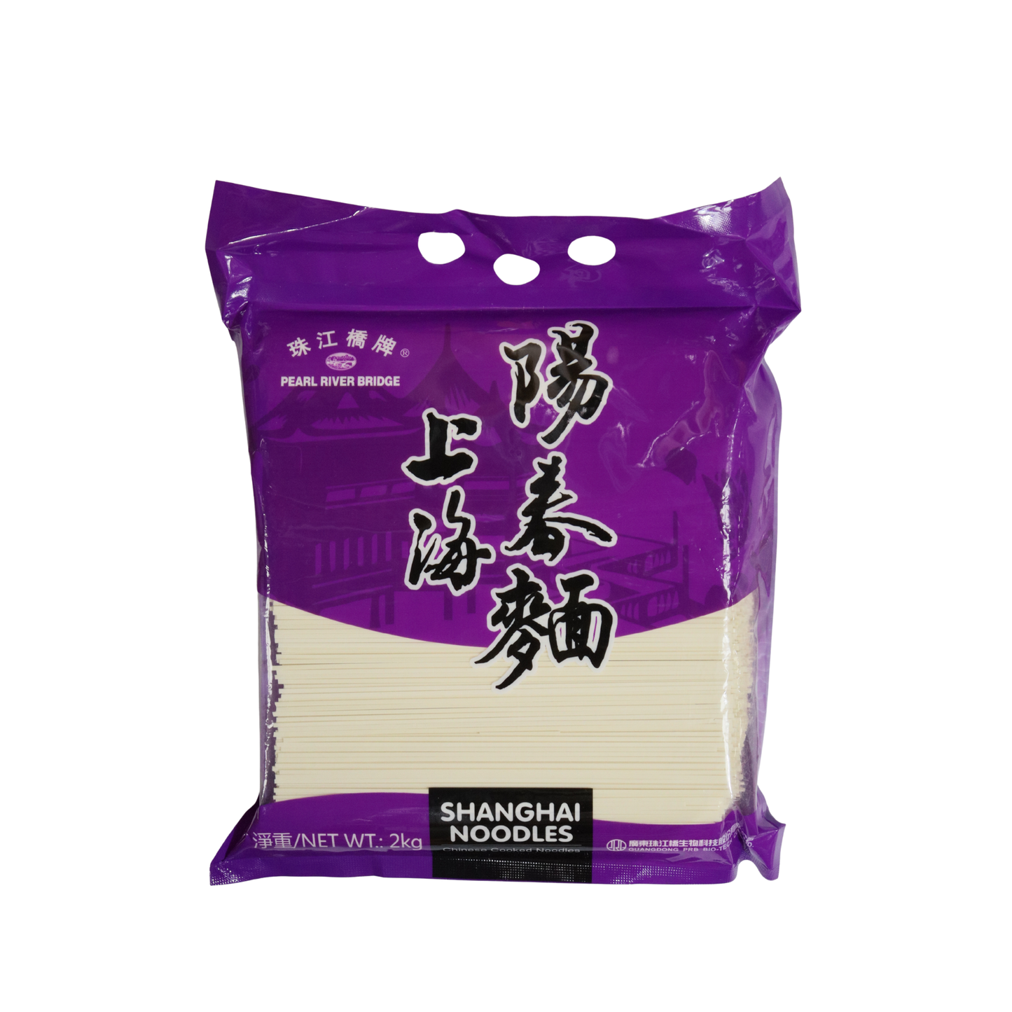 PRB Shanghai Noodles 珠江桥上海阳春面