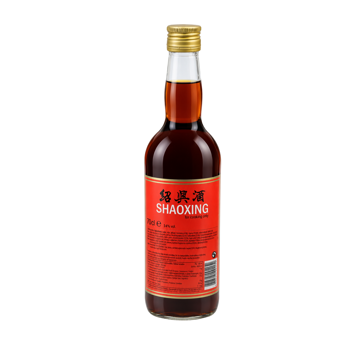 HK SHAOXING 绍兴酒