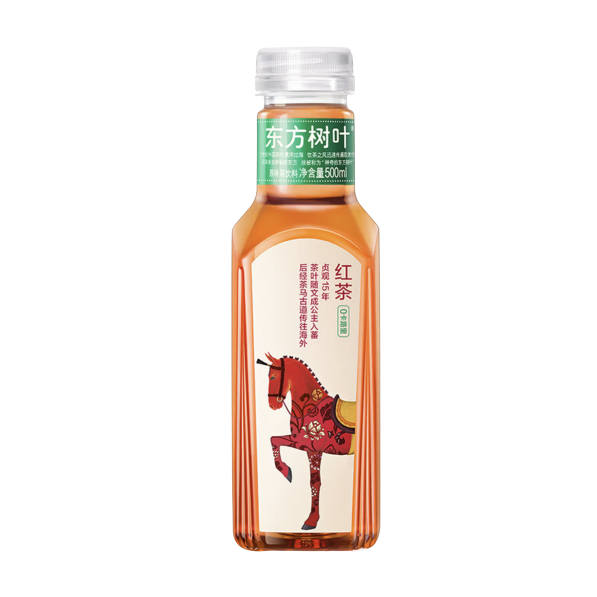 NongFu Spring Oriental 农夫山泉东方
