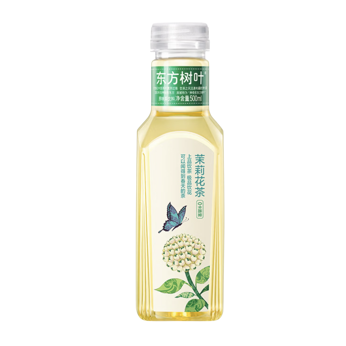 NongFu Spring Oriental 农夫山泉东方