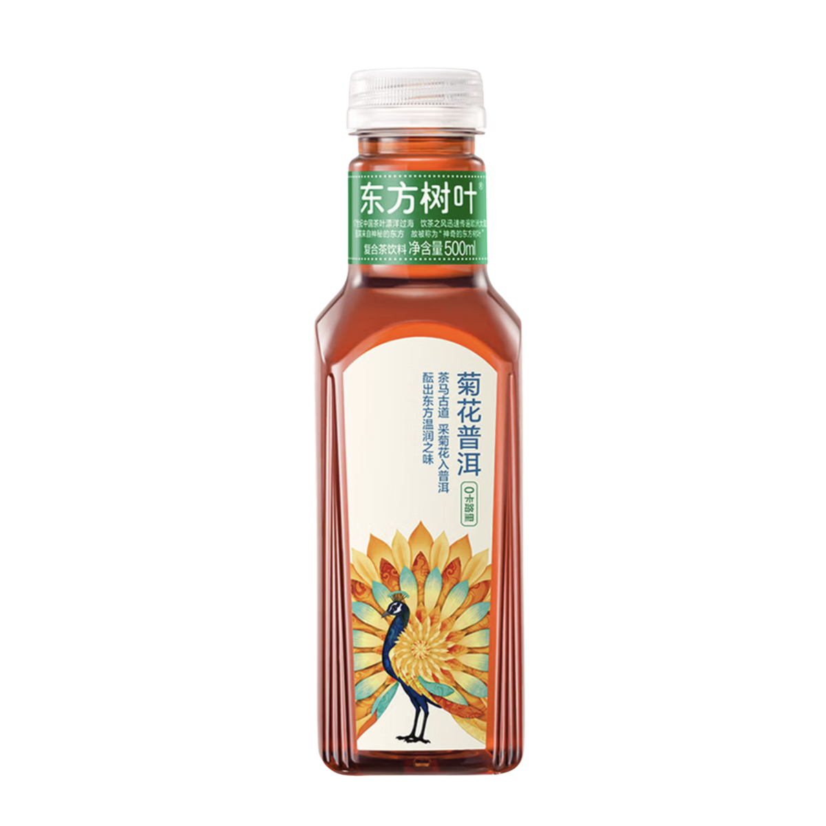 NongFu Spring Oriental 农夫山泉东方