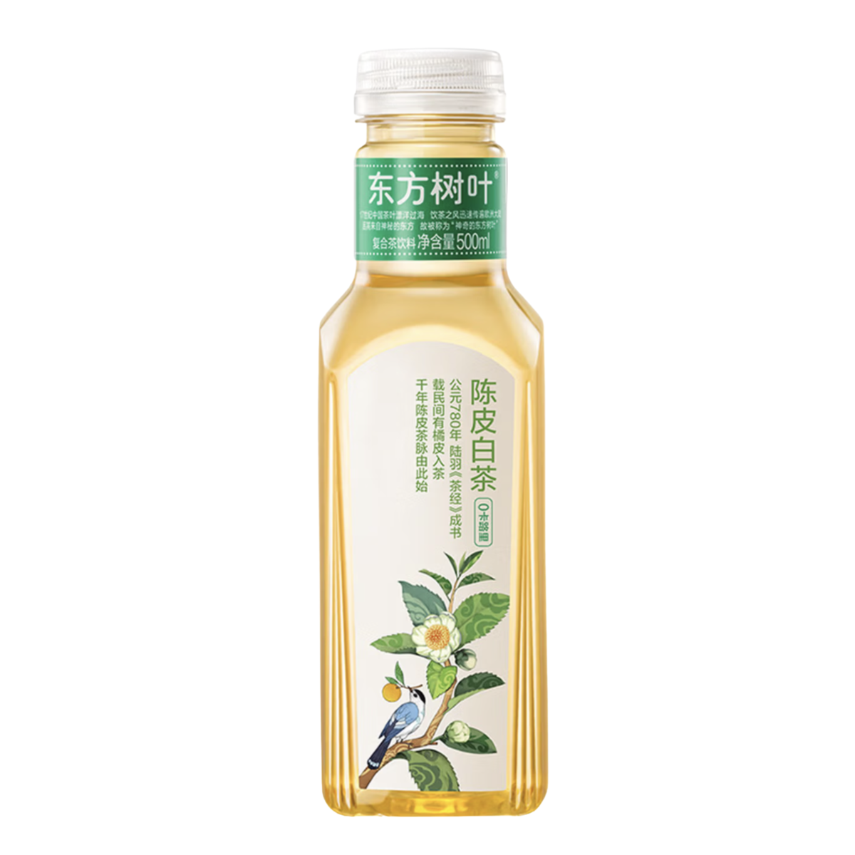 NongFu Spring Oriental 农夫山泉东方