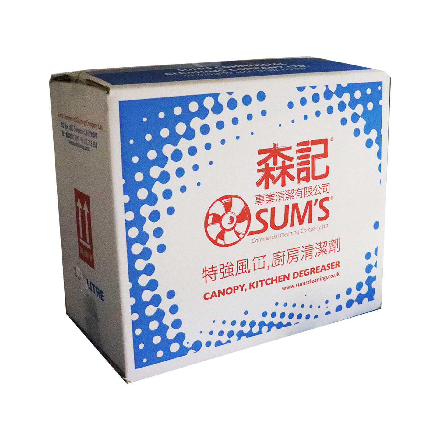 SUMS DEGREASING AGENT 森记厨房清洁喷剂