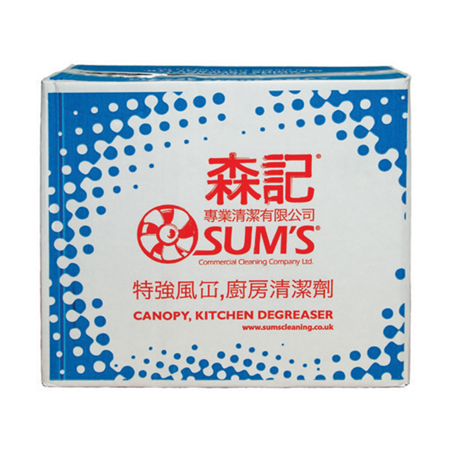 SUMS DEGREASING AGENT 森记厨房清洁喷剂